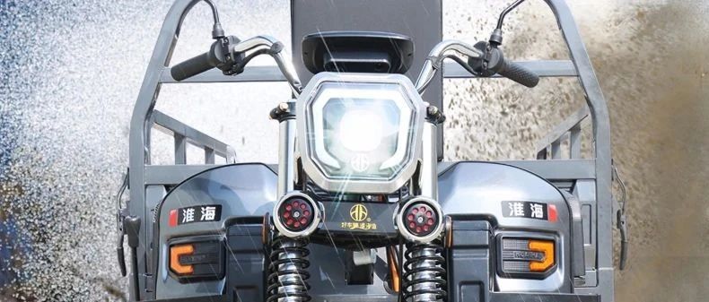 五化五高坦途200劲擎释放